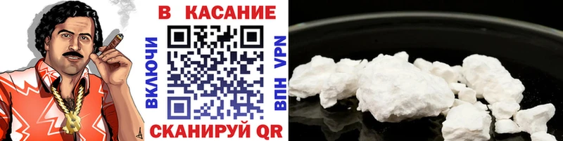 Сколько стоит Димитровград СОЛЬ  Метадон  ГАШ 