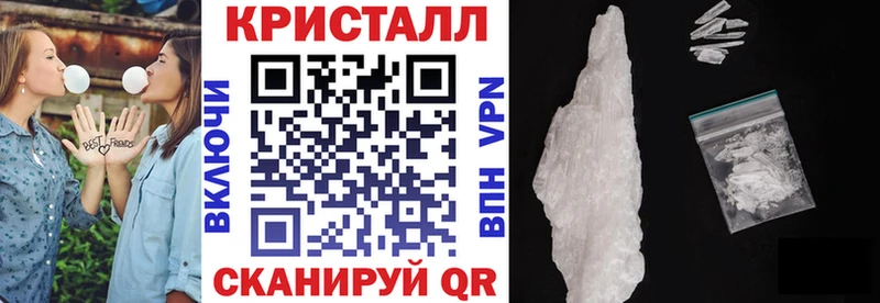 Amphetamine Розовый  как найти наркотики  Димитровград 