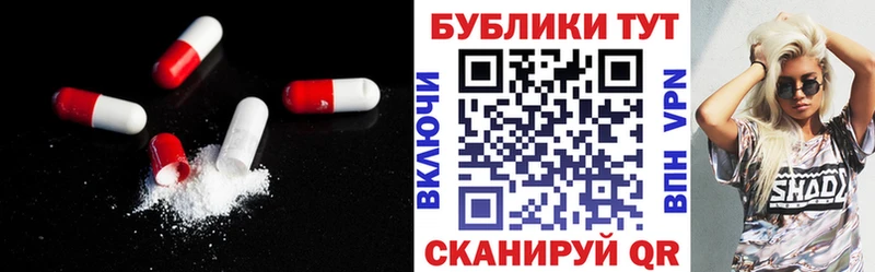 где продают   Димитровград  Ecstasy Дубай 