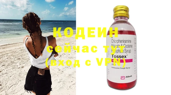 кристаллы Лиски