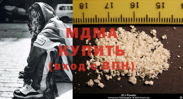 дживик Липки