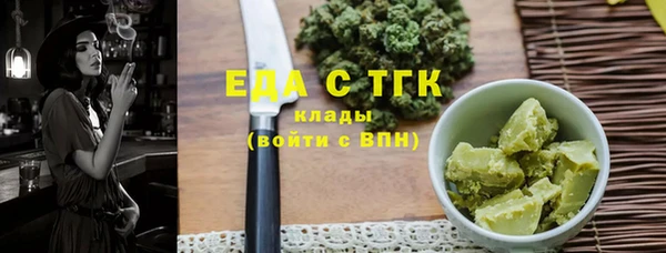 дживик Липки