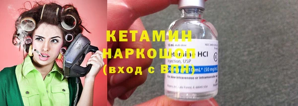 дживик Липки