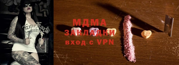 дживик Липки