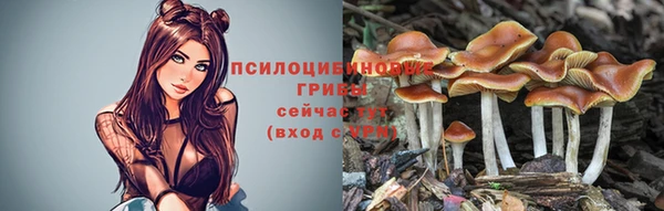 кокаин перу Лихославль