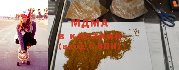кокаин перу Лихославль
