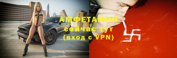 гидропоника Щучье