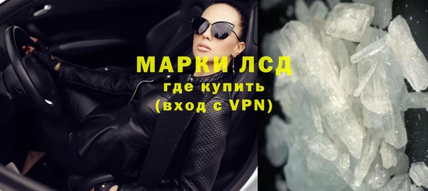 дживик Липки