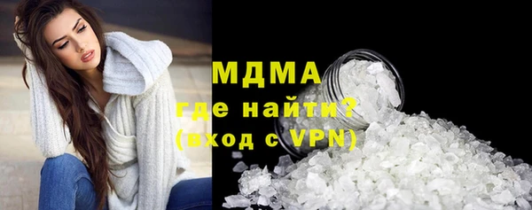 кокаин перу Лихославль