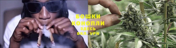 кокаин перу Лихославль