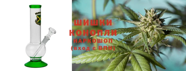 кокаин перу Лихославль