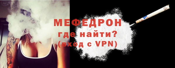 дживик Липки