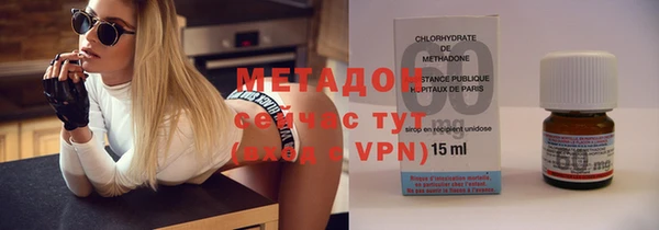 дживик Липки