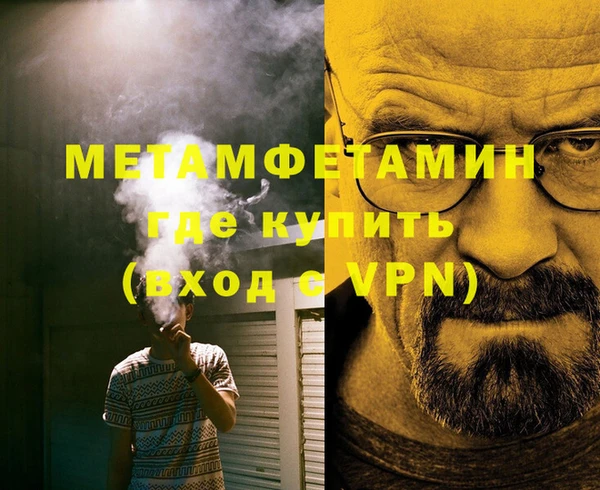 дживик Липки