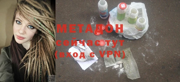 дживик Липки