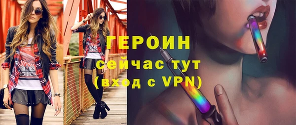 дживик Липки