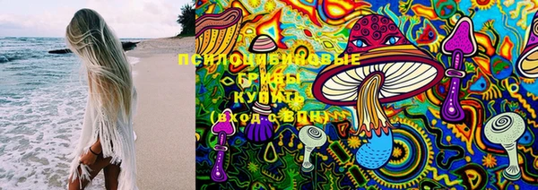 кокаин перу Лихославль