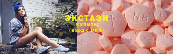 кристаллы Лиски