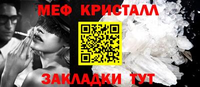 скорость mdpv Абинск