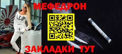 прущие крисы Берёзовский