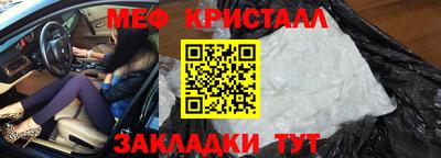 прущие крисы Берёзовский