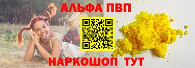 COCAINE Бугуруслан