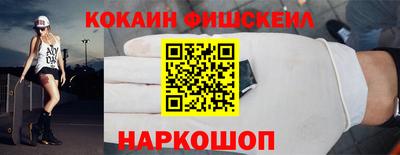 амфетамин Гай