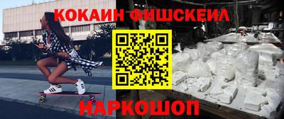 прущие крисы Берёзовский