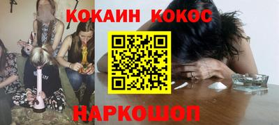 прущий лед Бузулук