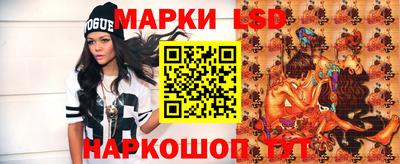 прущие крисы Берёзовский