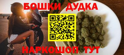 прущие крисы Берёзовский