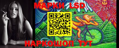 хмурый Будённовск