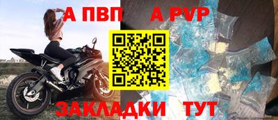 прущие крисы Берёзовский