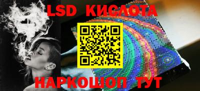 хмурый Будённовск