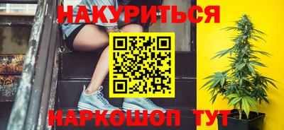 прущие крисы Берёзовский