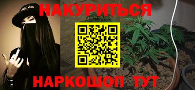 скорость mdpv Бийск
