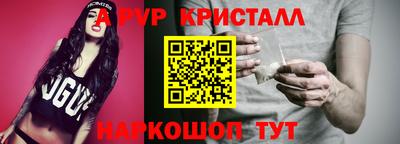 COCAINE Бугуруслан