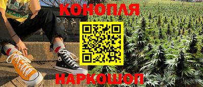 COCAINE Бугуруслан