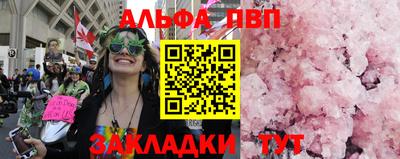 хмурый Будённовск