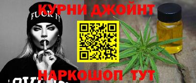 скорость mdpv Бийск