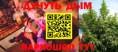 скорость mdpv Бийск