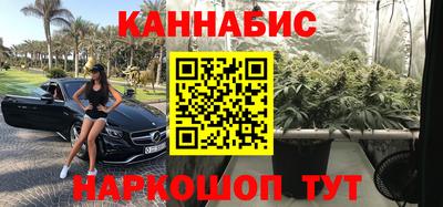 прущие крисы Берёзовский