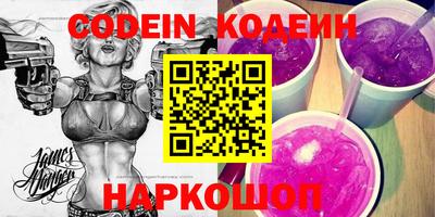 прущие крисы Берёзовский