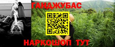 прущие крисы Берёзовский