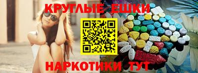 хмурый Будённовск