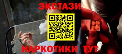 прущий лед Бузулук