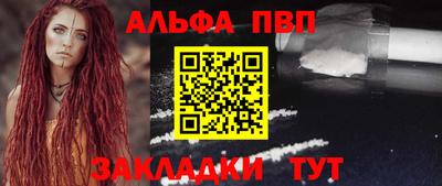 прущие крисы Берёзовский
