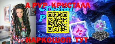 наркотики Гатчина