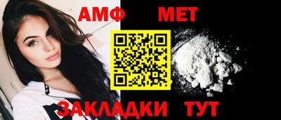 гидропоника Гагарин