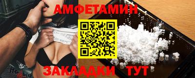 хмурый Будённовск